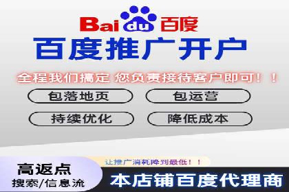 短视频信息流算法解析与应用案例