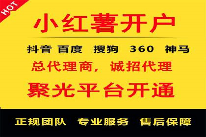 微信朋友圈信息流：明星营销的秘密与案例